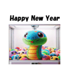 十二支全部 あけおめ クレーンゲーム（個別スタンプ：19）