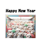 十二支全部 あけおめ クレーンゲーム（個別スタンプ：24）