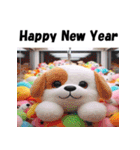 十二支全部 あけおめ クレーンゲーム（個別スタンプ：36）