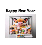 十二支全部 あけおめ クレーンゲーム（個別スタンプ：39）