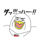 やたら鳥♪正月後も毎日使うお得セットの巻（個別スタンプ：2）