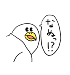 やたら鳥♪正月後も毎日使うお得セットの巻（個別スタンプ：3）