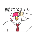 やたら鳥♪正月後も毎日使うお得セットの巻（個別スタンプ：6）