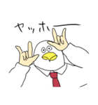 やたら鳥♪正月後も毎日使うお得セットの巻（個別スタンプ：7）