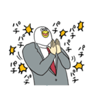 やたら鳥♪正月後も毎日使うお得セットの巻（個別スタンプ：8）