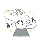 やたら鳥♪正月後も毎日使うお得セットの巻（個別スタンプ：14）