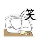 やたら鳥♪正月後も毎日使うお得セットの巻（個別スタンプ：16）