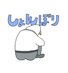 やたら鳥♪正月後も毎日使うお得セットの巻（個別スタンプ：18）