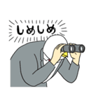 やたら鳥♪正月後も毎日使うお得セットの巻（個別スタンプ：20）