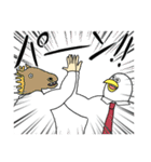 やたら鳥♪正月後も毎日使うお得セットの巻（個別スタンプ：26）