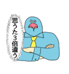 やたら鳥♪正月後も毎日使うお得セットの巻（個別スタンプ：27）