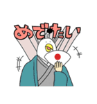 やたら鳥♪正月後も毎日使うお得セットの巻（個別スタンプ：30）