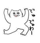 やたら鳥♪正月後も毎日使うお得セットの巻（個別スタンプ：32）