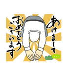 やたら鳥♪正月後も毎日使うお得セットの巻（個別スタンプ：35）