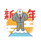 やたら鳥♪正月後も毎日使うお得セットの巻（個別スタンプ：37）