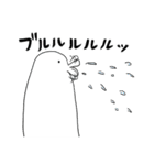 やたら鳥♪正月後も毎日使うお得セットの巻（個別スタンプ：40）