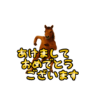 踊る！横揺れお馬さんのお正月（個別スタンプ：22）