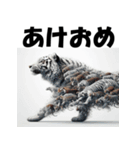 十二支全部 あけおめ 年賀状 集合体（個別スタンプ：9）