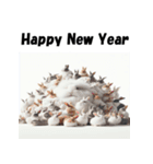 十二支全部 あけおめ 年賀状 集合体（個別スタンプ：13）