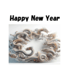 十二支全部 あけおめ 年賀状 集合体（個別スタンプ：17）