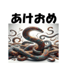 十二支全部 あけおめ 年賀状 集合体（個別スタンプ：19）