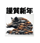 十二支全部 あけおめ 年賀状 集合体（個別スタンプ：38）