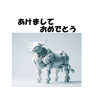 十二支全部 あけおめ 年賀状 プラモデル（個別スタンプ：7）