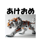 十二支全部 あけおめ 年賀状 プラモデル（個別スタンプ：8）