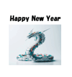 十二支全部 あけおめ 年賀状 プラモデル（個別スタンプ：19）