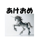 十二支全部 あけおめ 年賀状 プラモデル（個別スタンプ：22）