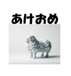 十二支全部 あけおめ 年賀状 プラモデル（個別スタンプ：26）