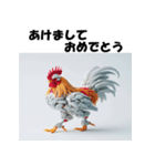 十二支全部 あけおめ 年賀状 プラモデル（個別スタンプ：32）