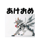 十二支全部 あけおめ 年賀状 プラモデル（個別スタンプ：36）