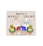 くまの家〜動くお正月スタンプ（個別スタンプ：5）