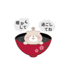 くまの家〜動くお正月スタンプ（個別スタンプ：9）
