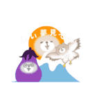 くまの家〜動くお正月スタンプ（個別スタンプ：11）