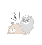 くまの家〜動くお正月スタンプ（個別スタンプ：13）