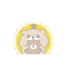 くまの家〜動くお正月スタンプ（個別スタンプ：15）