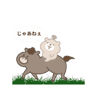 くまの家〜動くお正月スタンプ（個別スタンプ：18）