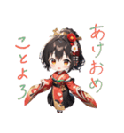 あけおめ！元気いっぱい着物ガール（個別スタンプ：5）