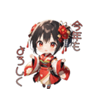 あけおめ！元気いっぱい着物ガール（個別スタンプ：7）