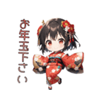 あけおめ！元気いっぱい着物ガール（個別スタンプ：8）