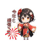 あけおめ！元気いっぱい着物ガール（個別スタンプ：9）