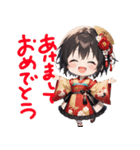 あけおめ！元気いっぱい着物ガール（個別スタンプ：12）