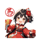 あけおめ！元気いっぱい着物ガール（個別スタンプ：15）
