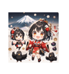 あけおめ！元気いっぱい着物ガール（個別スタンプ：20）