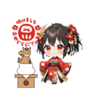 あけおめ！元気いっぱい着物ガール（個別スタンプ：22）