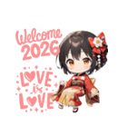 あけおめ！元気いっぱい着物ガール（個別スタンプ：23）