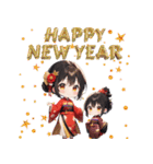 あけおめ！元気いっぱい着物ガール（個別スタンプ：24）