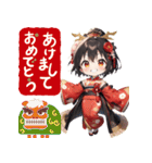 あけおめ！元気いっぱい着物ガール（個別スタンプ：25）